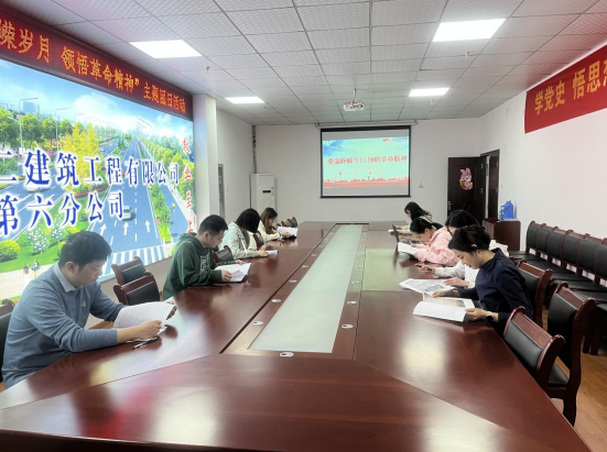必一·运动(B-Sports)官方网站