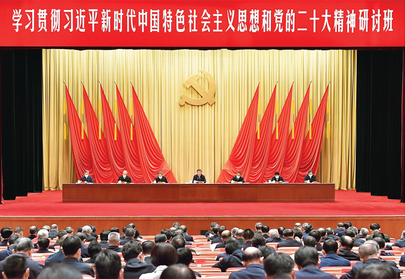 必一·运动(B-Sports)官方网站