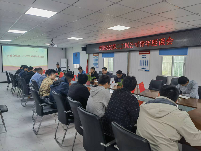 必一·运动(B-Sports)官方网站