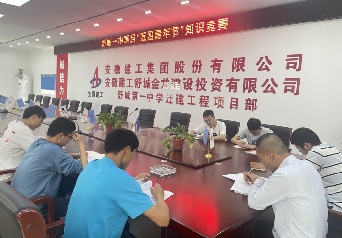 必一·运动(B-Sports)官方网站