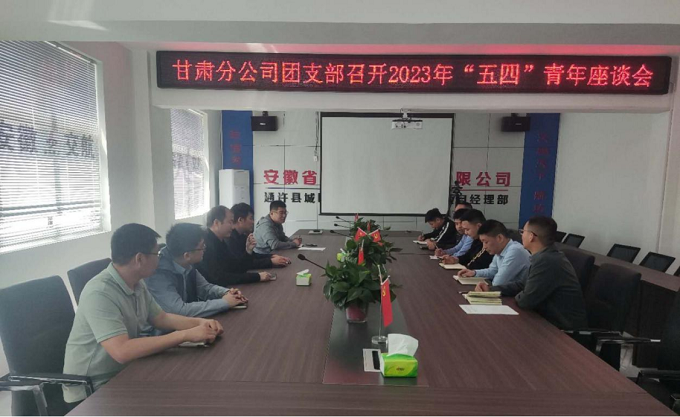 必一·运动(B-Sports)官方网站