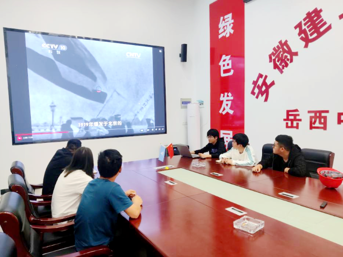 必一·运动(B-Sports)官方网站