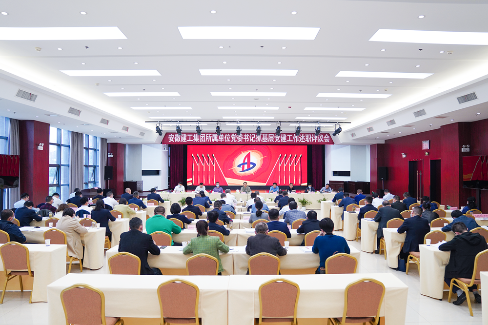 必一·运动(B-Sports)官方网站