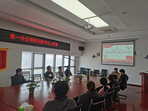 必一·运动(B-Sports)官方网站