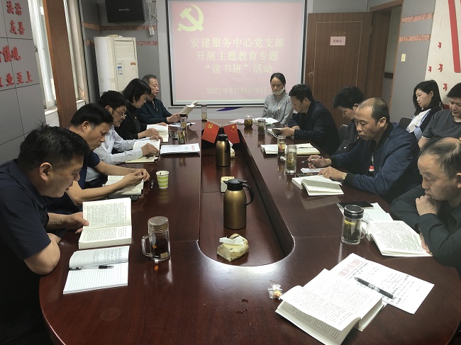 必一·运动(B-Sports)官方网站