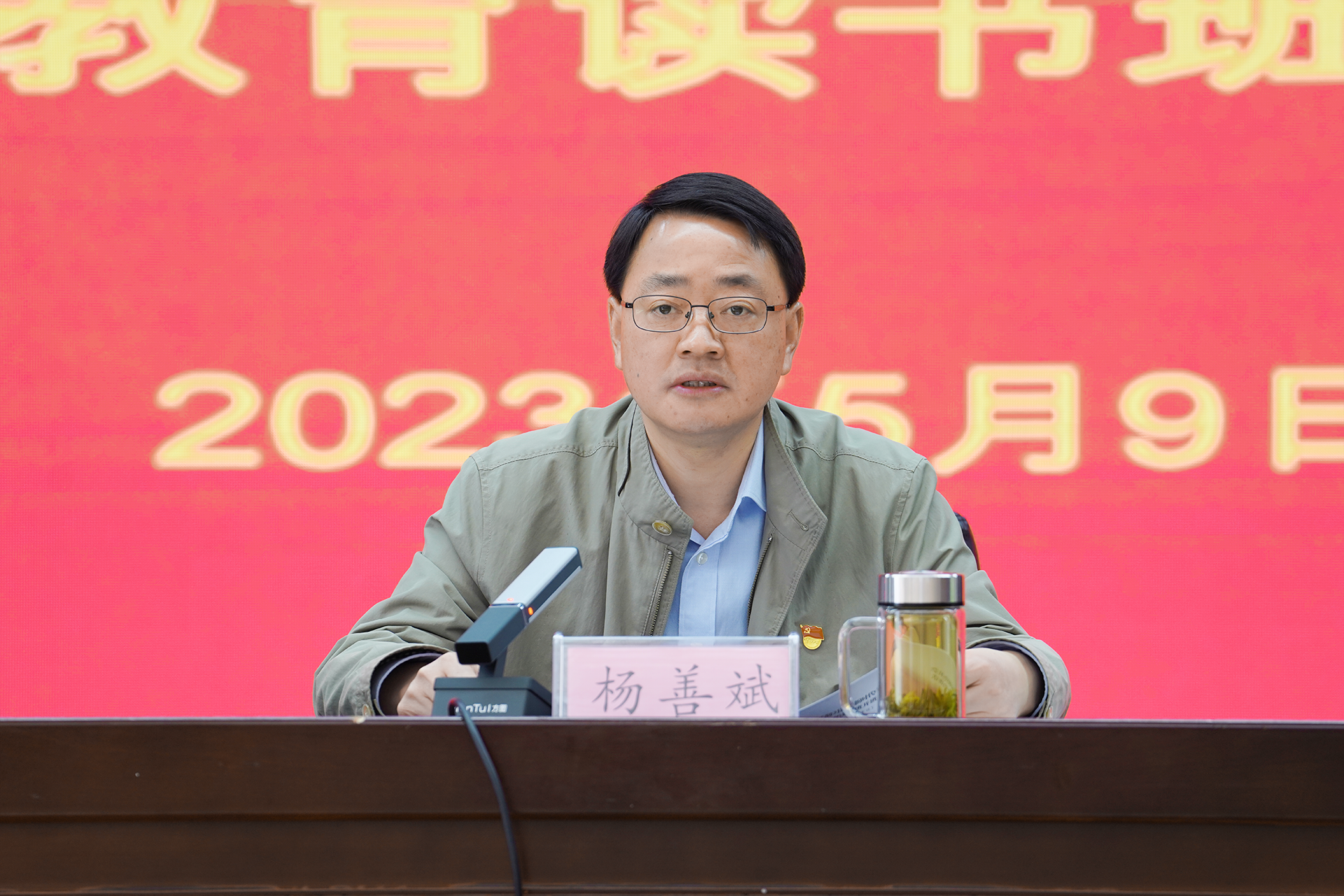 必一·运动(B-Sports)官方网站
