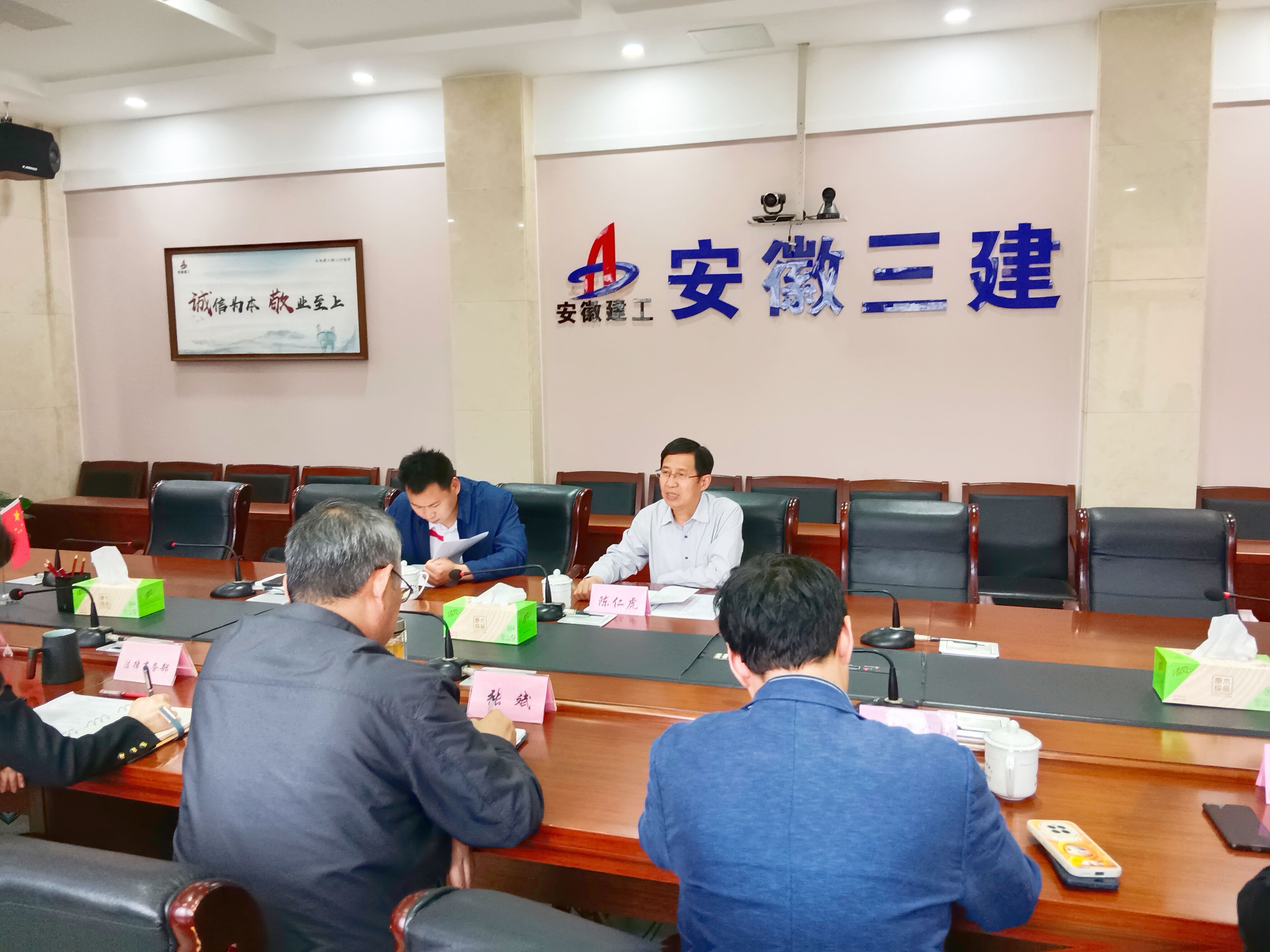 必一·运动(B-Sports)官方网站