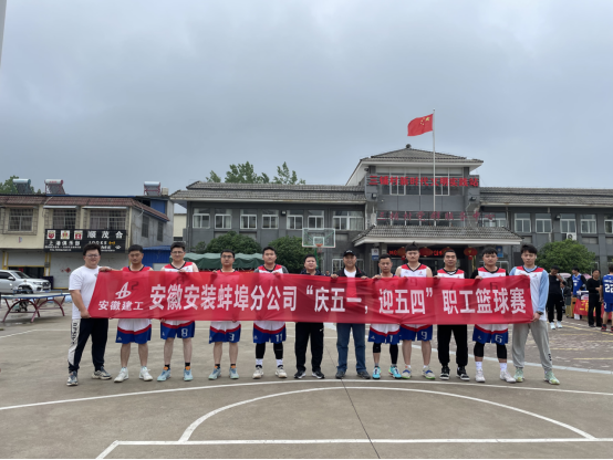 必一·运动(B-Sports)官方网站