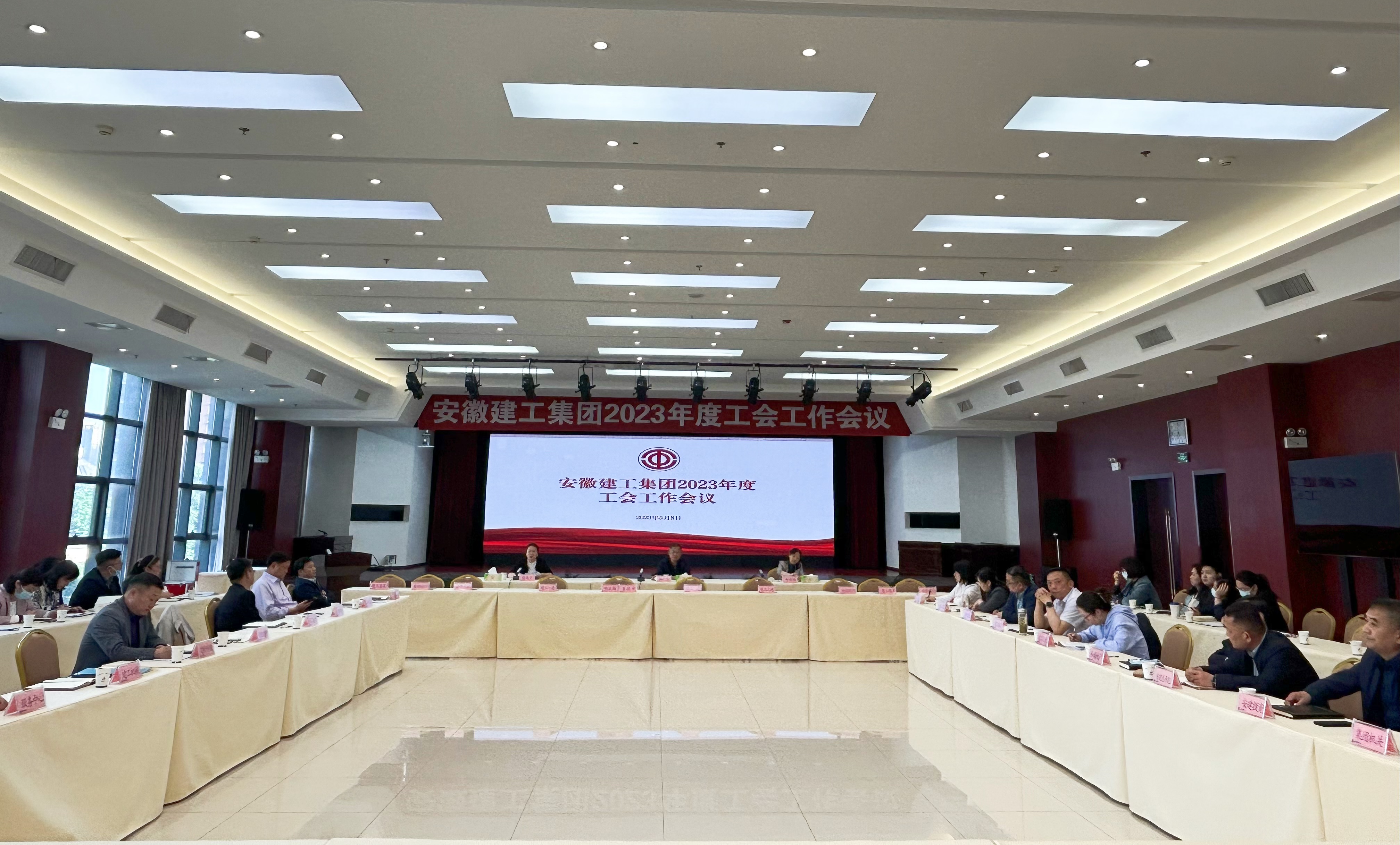 必一·运动(B-Sports)官方网站