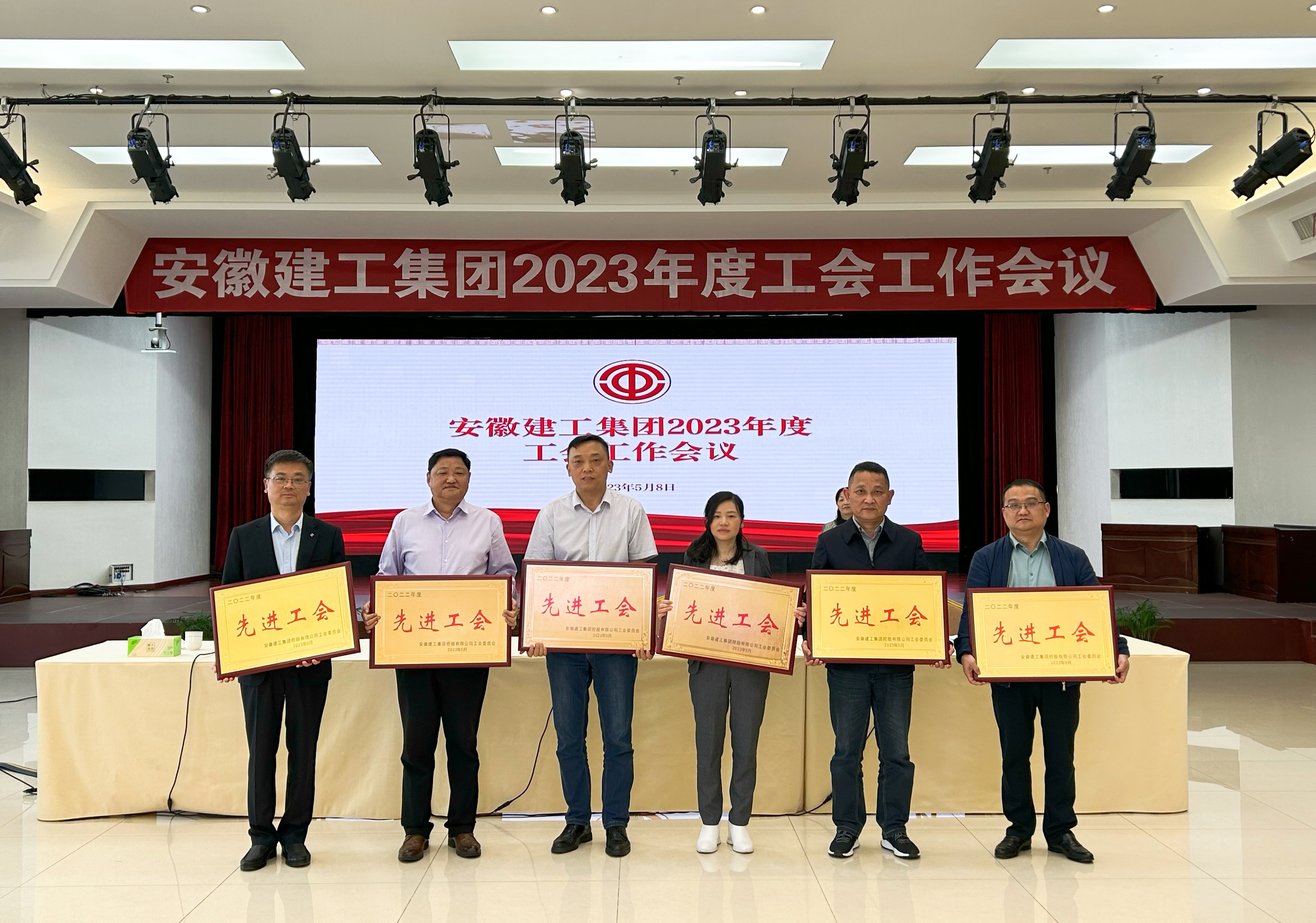 必一·运动(B-Sports)官方网站