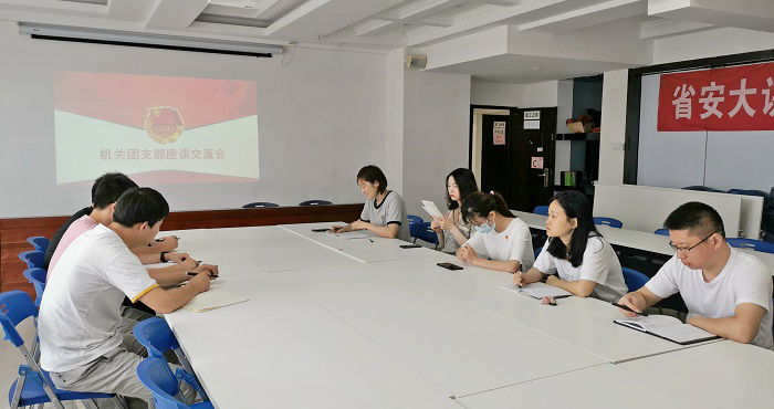 必一·运动(B-Sports)官方网站