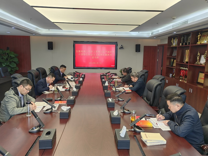 必一·运动(B-Sports)官方网站