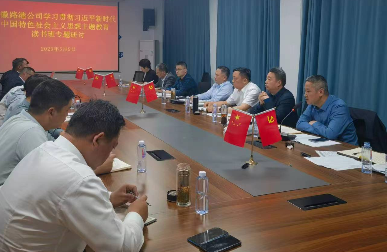 必一·运动(B-Sports)官方网站