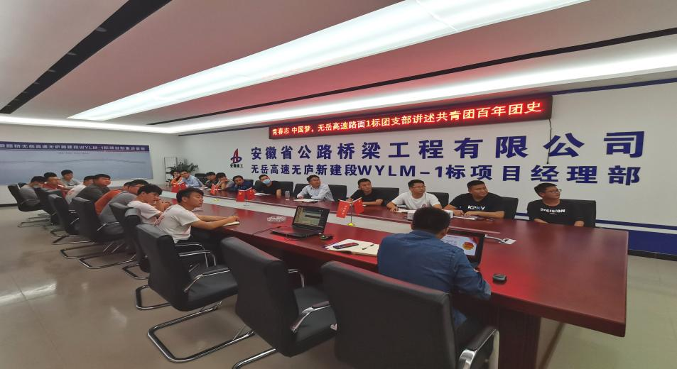 必一·运动(B-Sports)官方网站