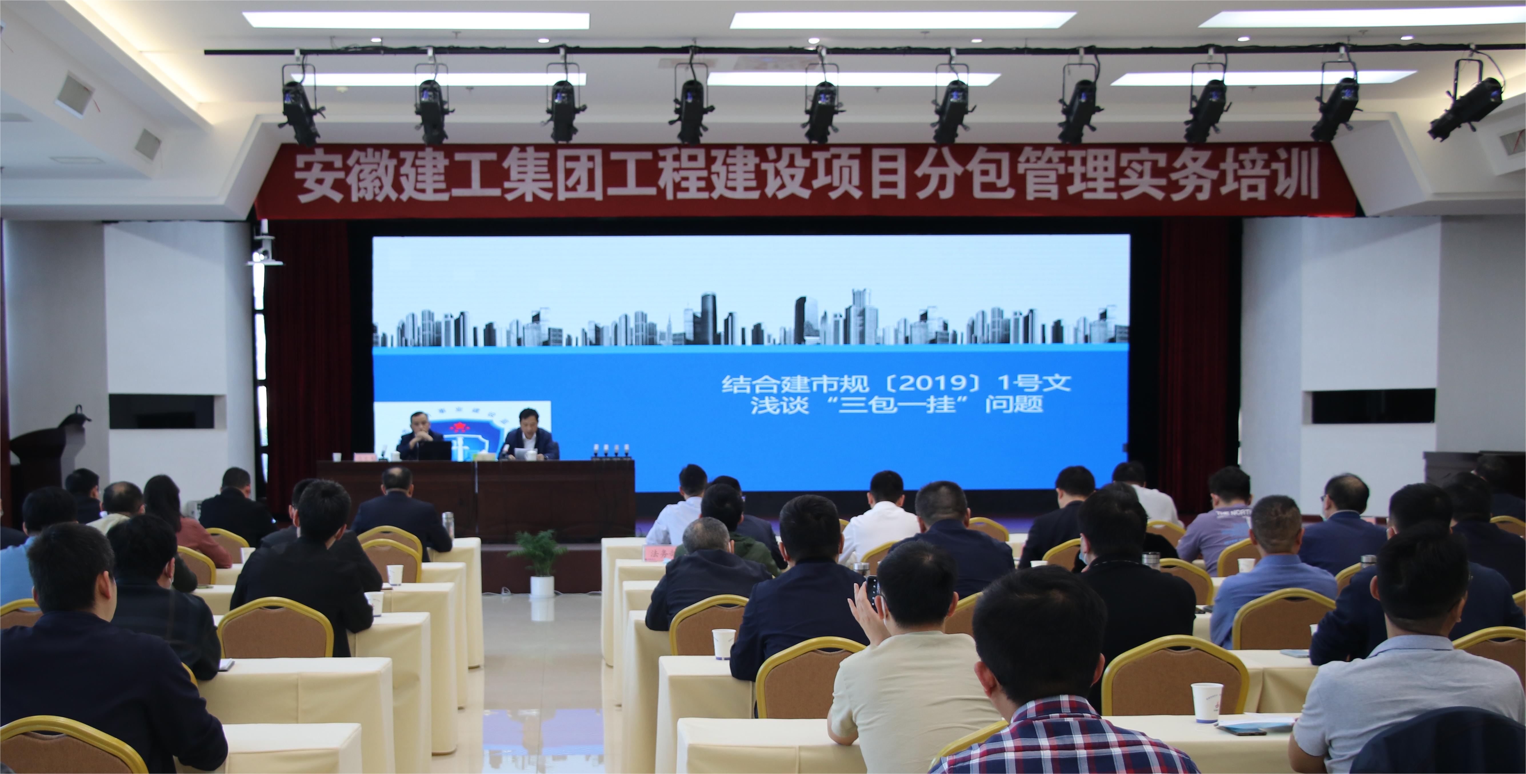 必一·运动(B-Sports)官方网站