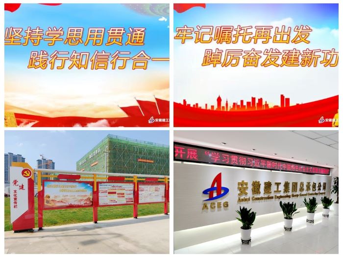 必一·运动(B-Sports)官方网站