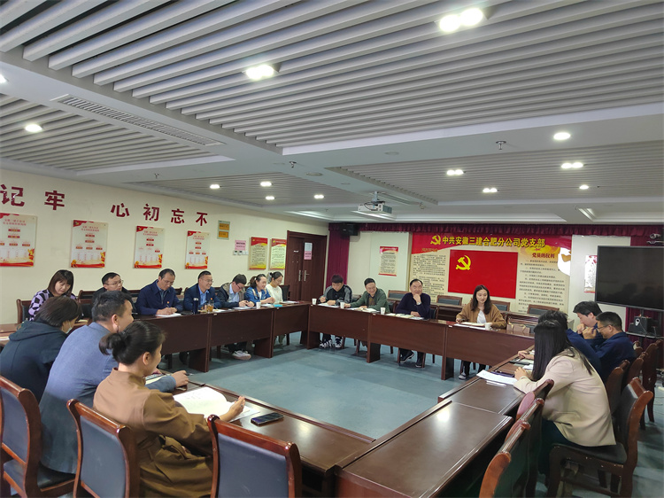 必一·运动(B-Sports)官方网站