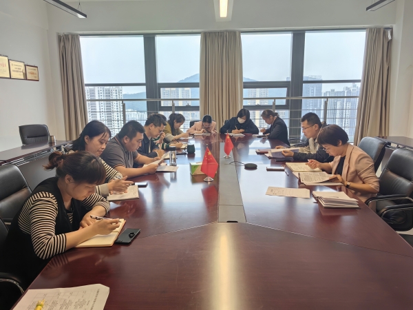 必一·运动(B-Sports)官方网站