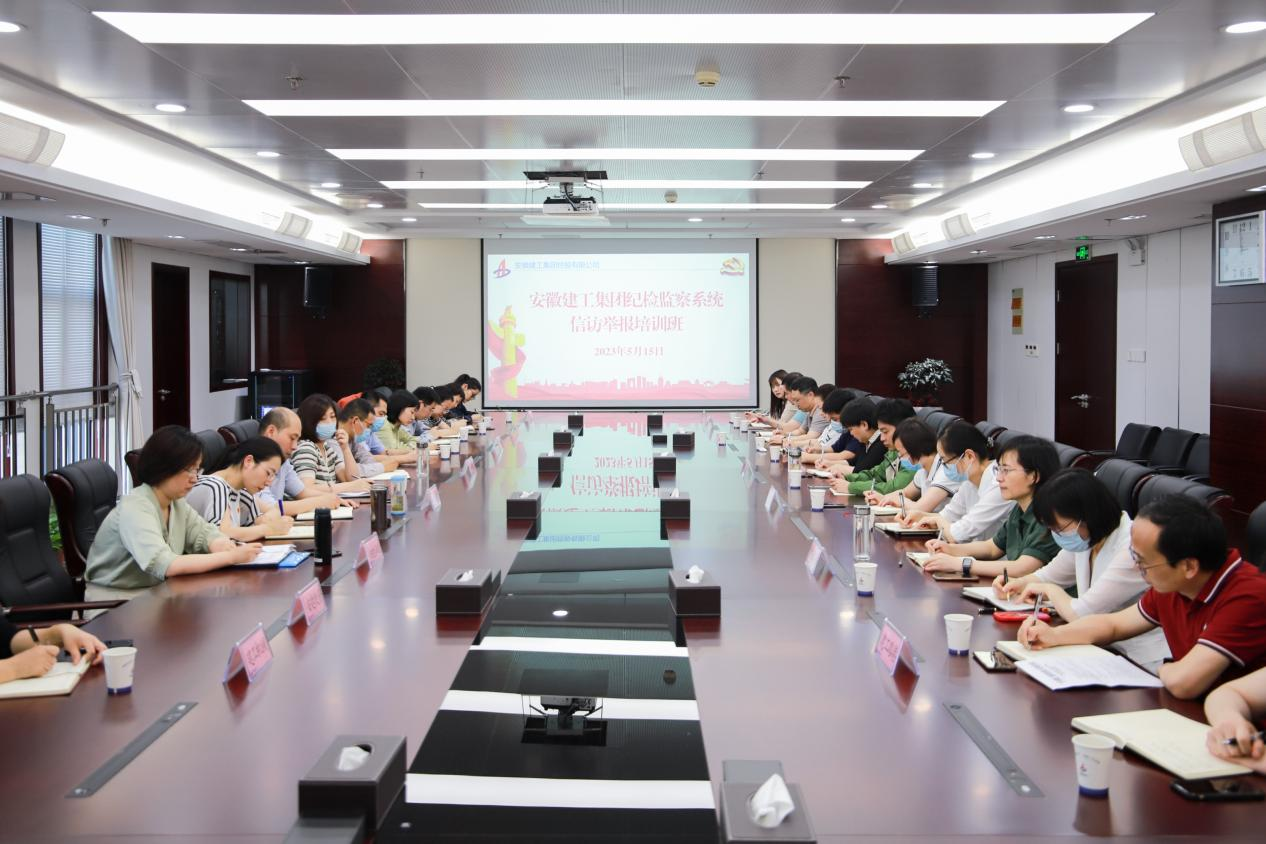 必一·运动(B-Sports)官方网站