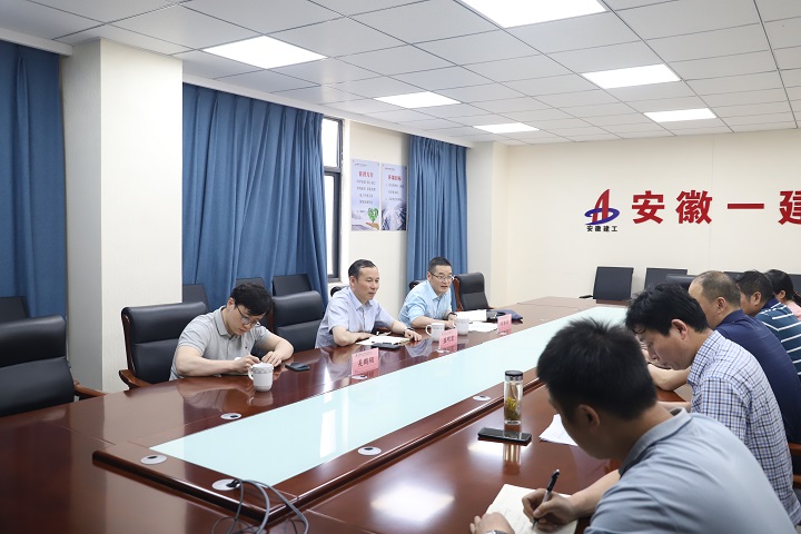 必一·运动(B-Sports)官方网站
