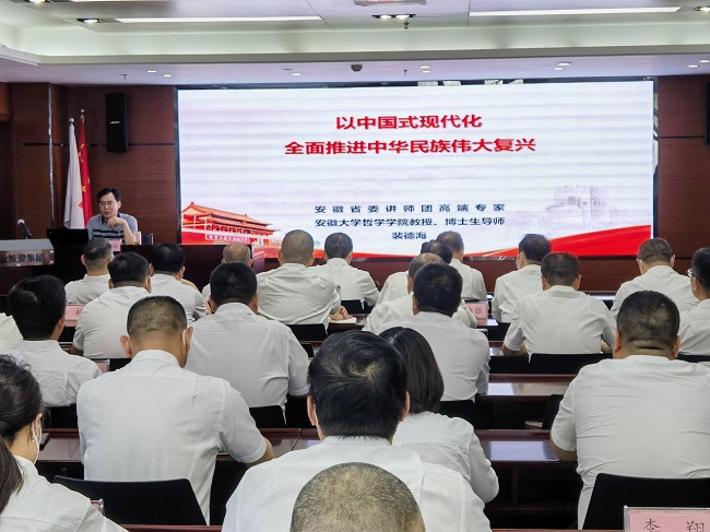 必一·运动(B-Sports)官方网站