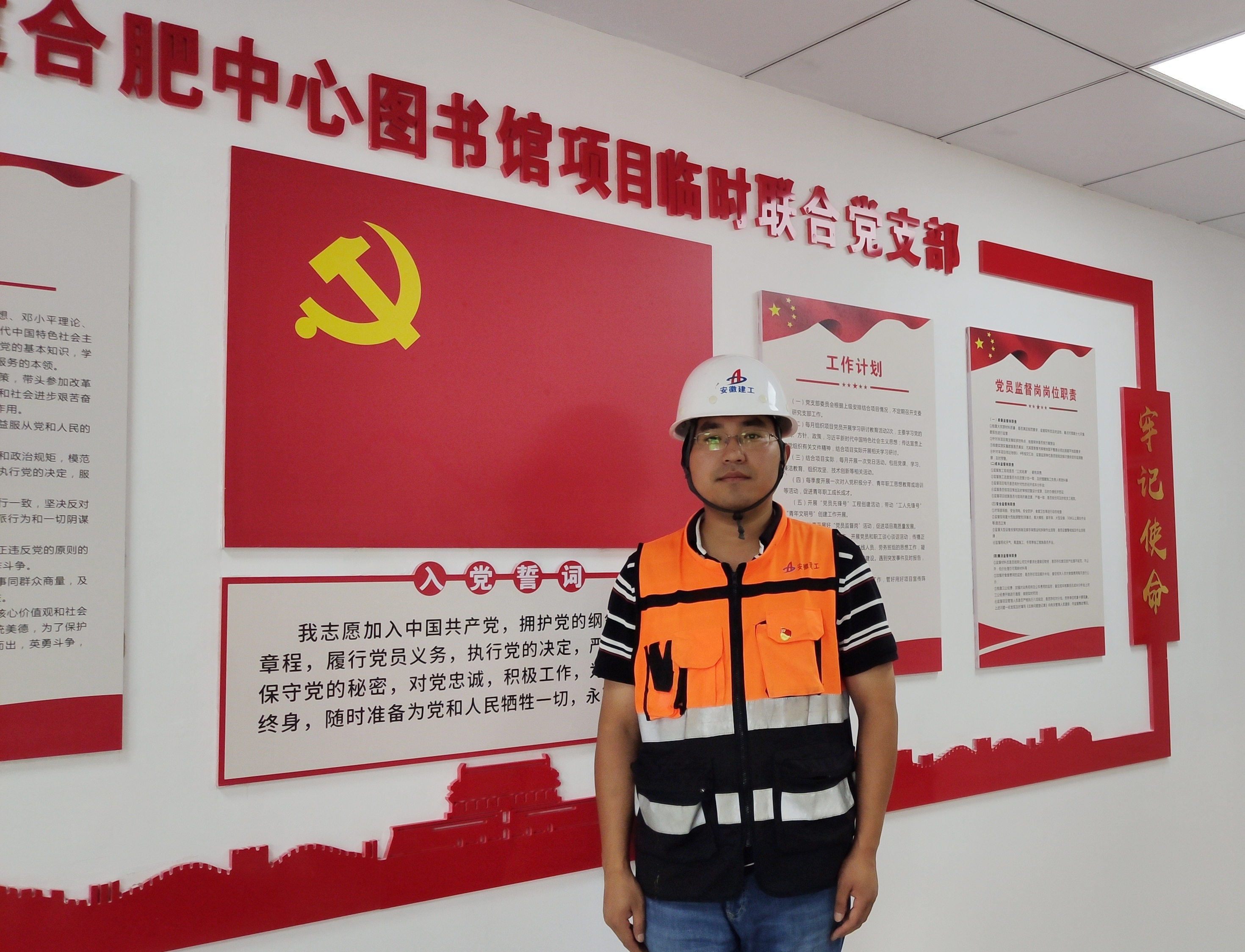 必一·运动(B-Sports)官方网站