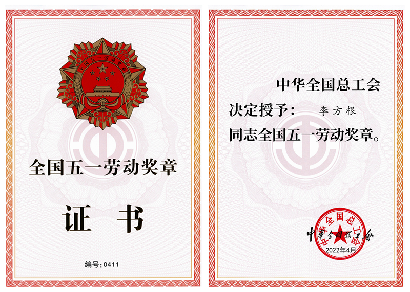 必一·运动(B-Sports)官方网站