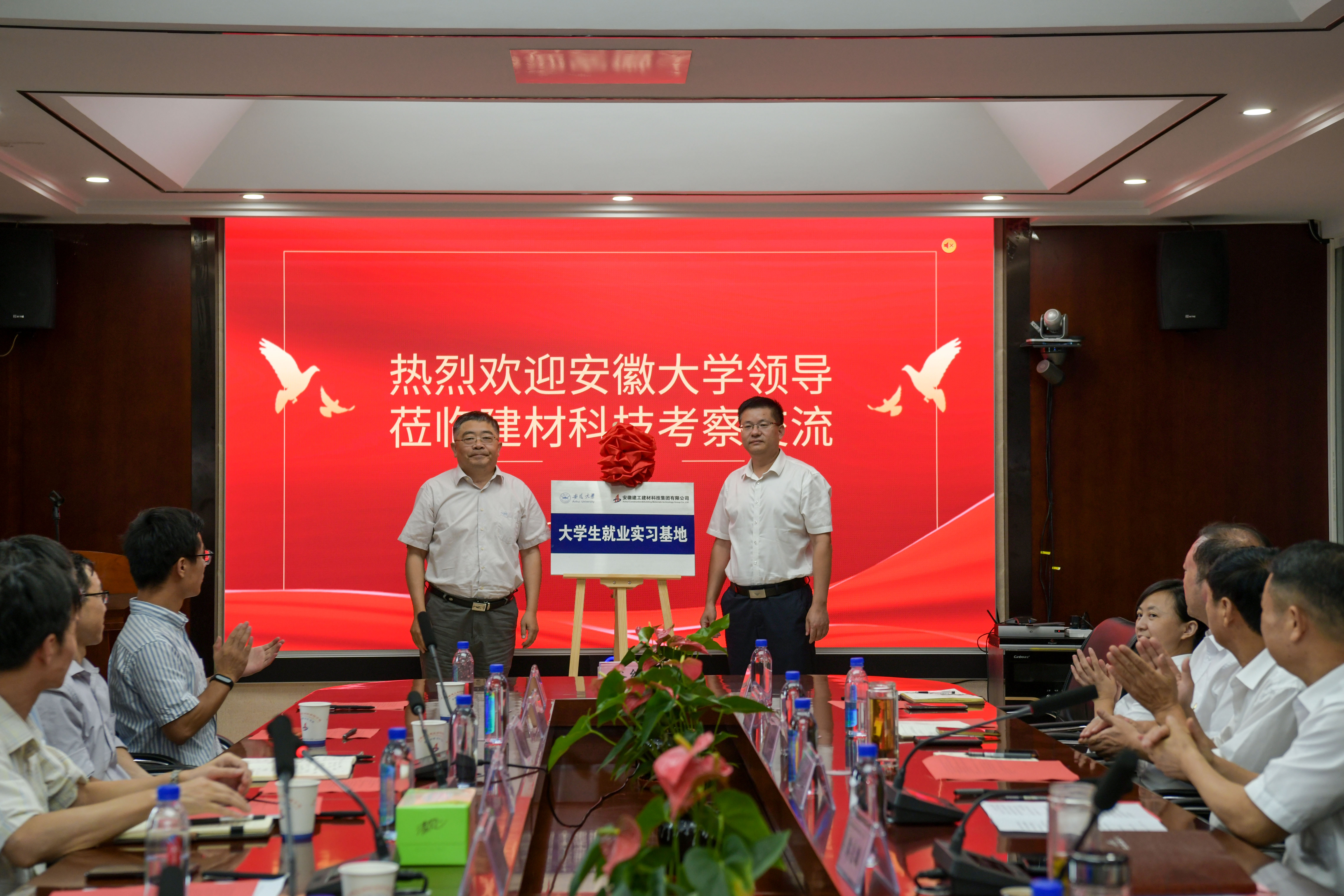 必一·运动(B-Sports)官方网站