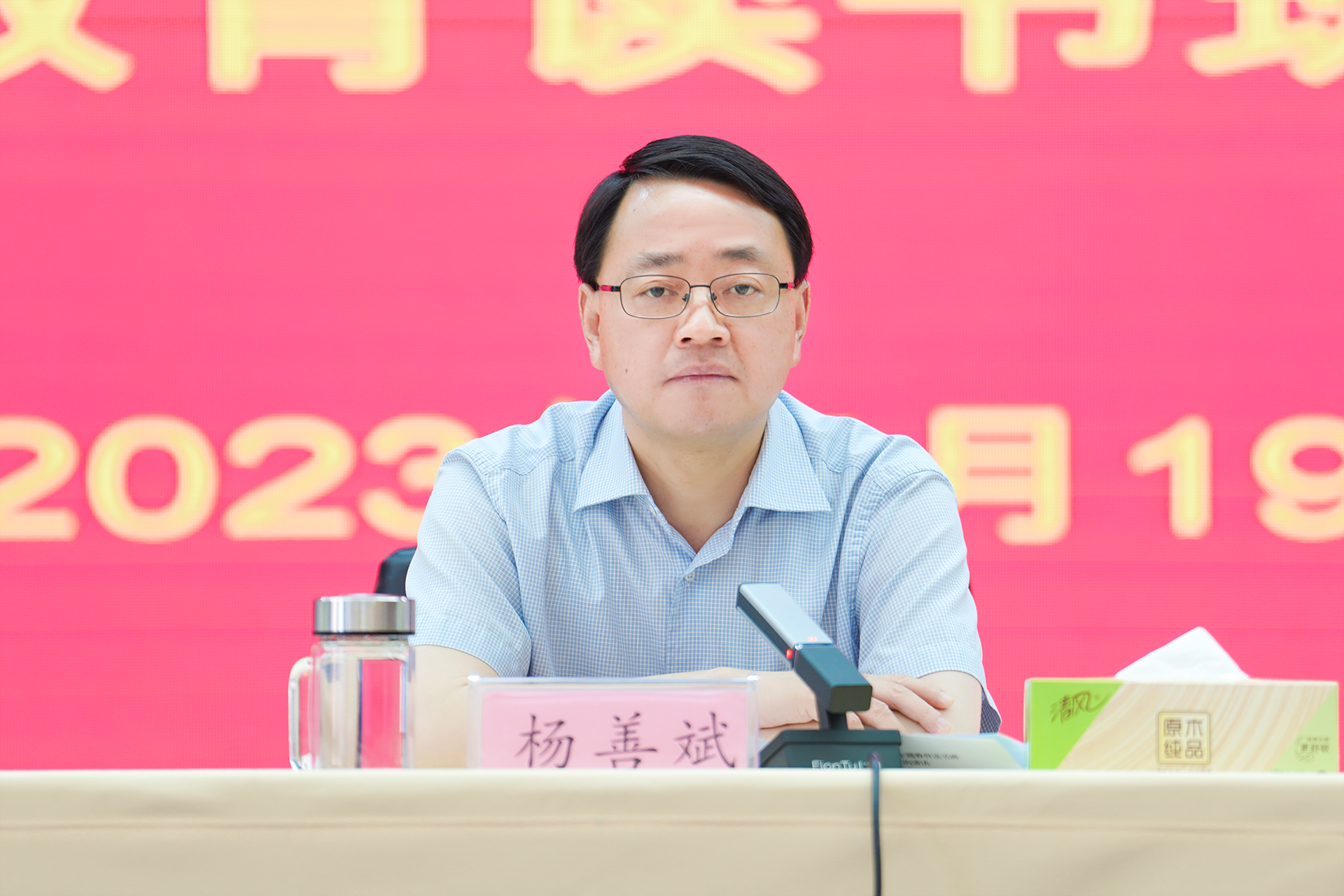 必一·运动(B-Sports)官方网站