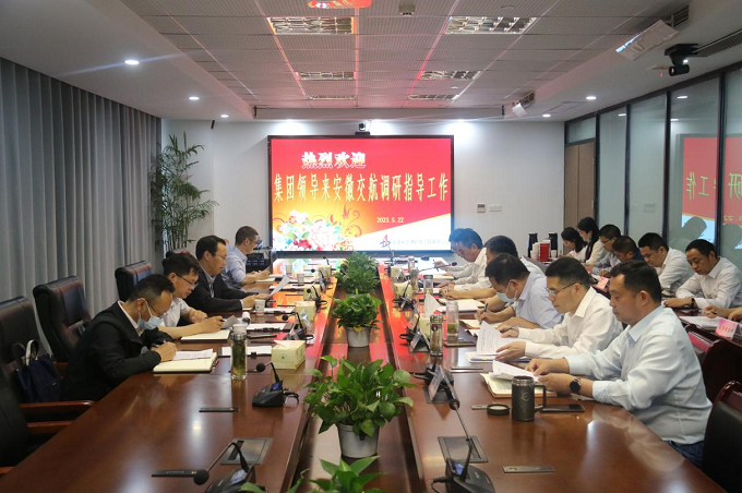 必一·运动(B-Sports)官方网站