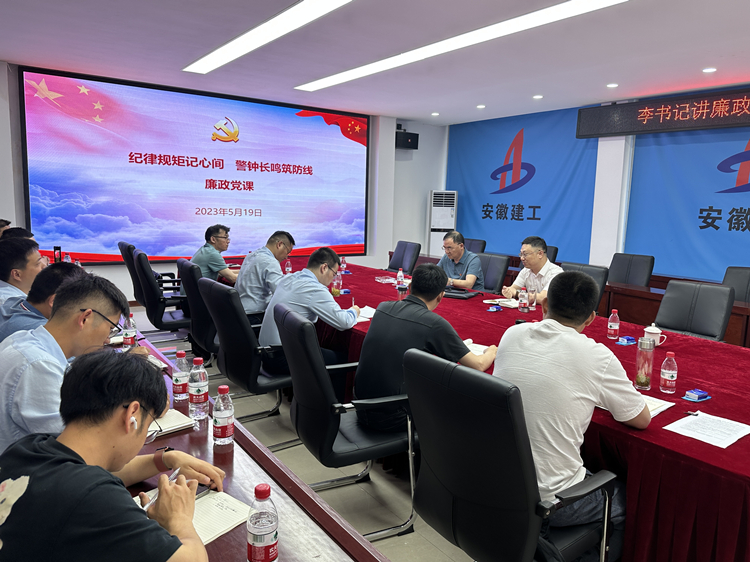 必一·运动(B-Sports)官方网站