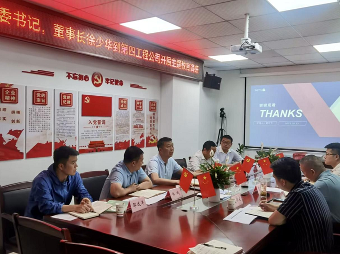 必一·运动(B-Sports)官方网站