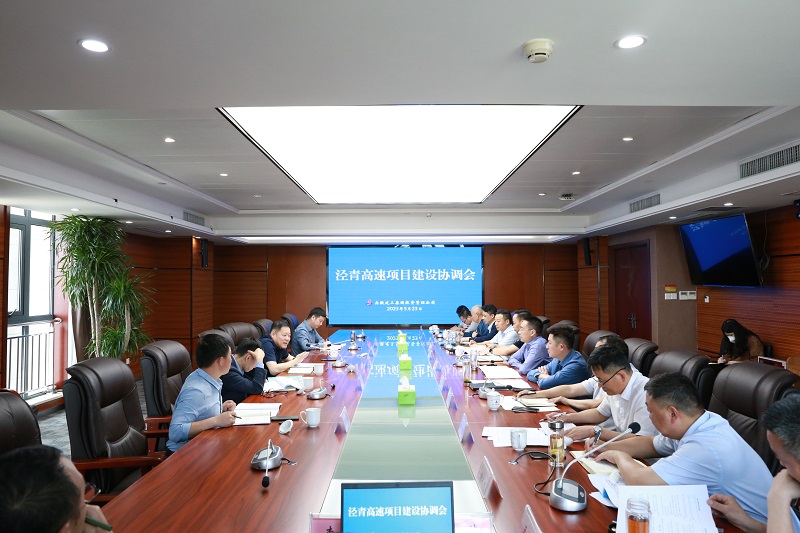必一·运动(B-Sports)官方网站
