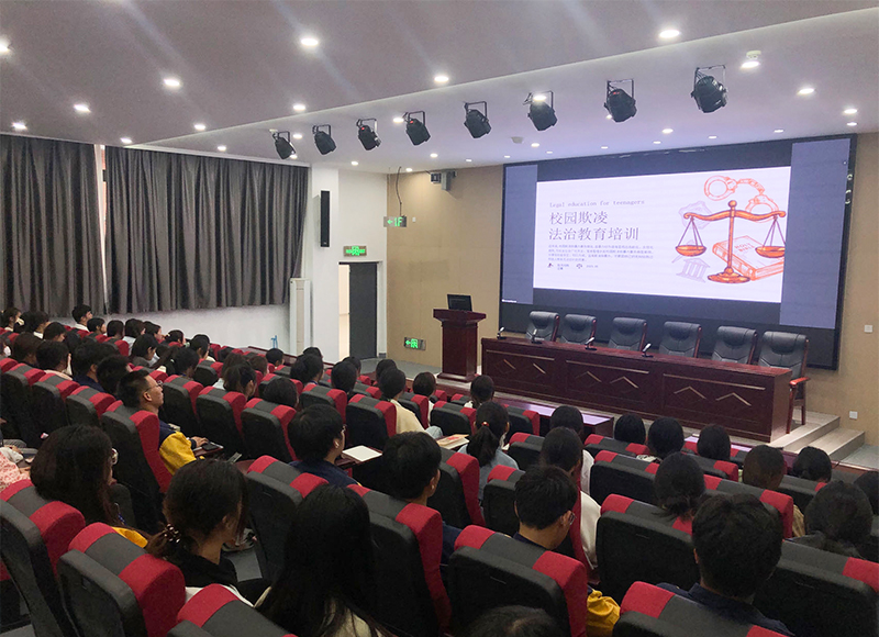 必一·运动(B-Sports)官方网站