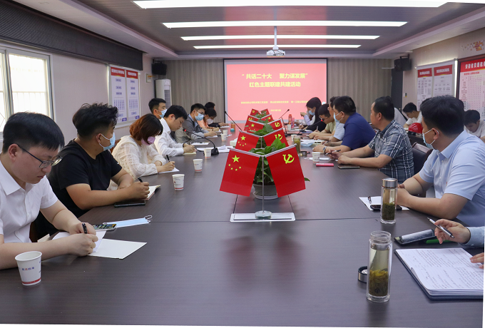 必一·运动(B-Sports)官方网站