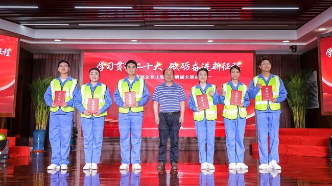 必一·运动(B-Sports)官方网站