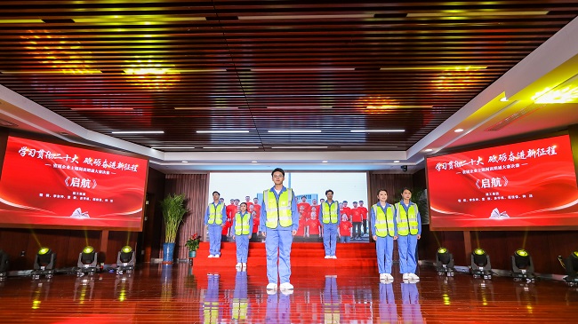 必一·运动(B-Sports)官方网站