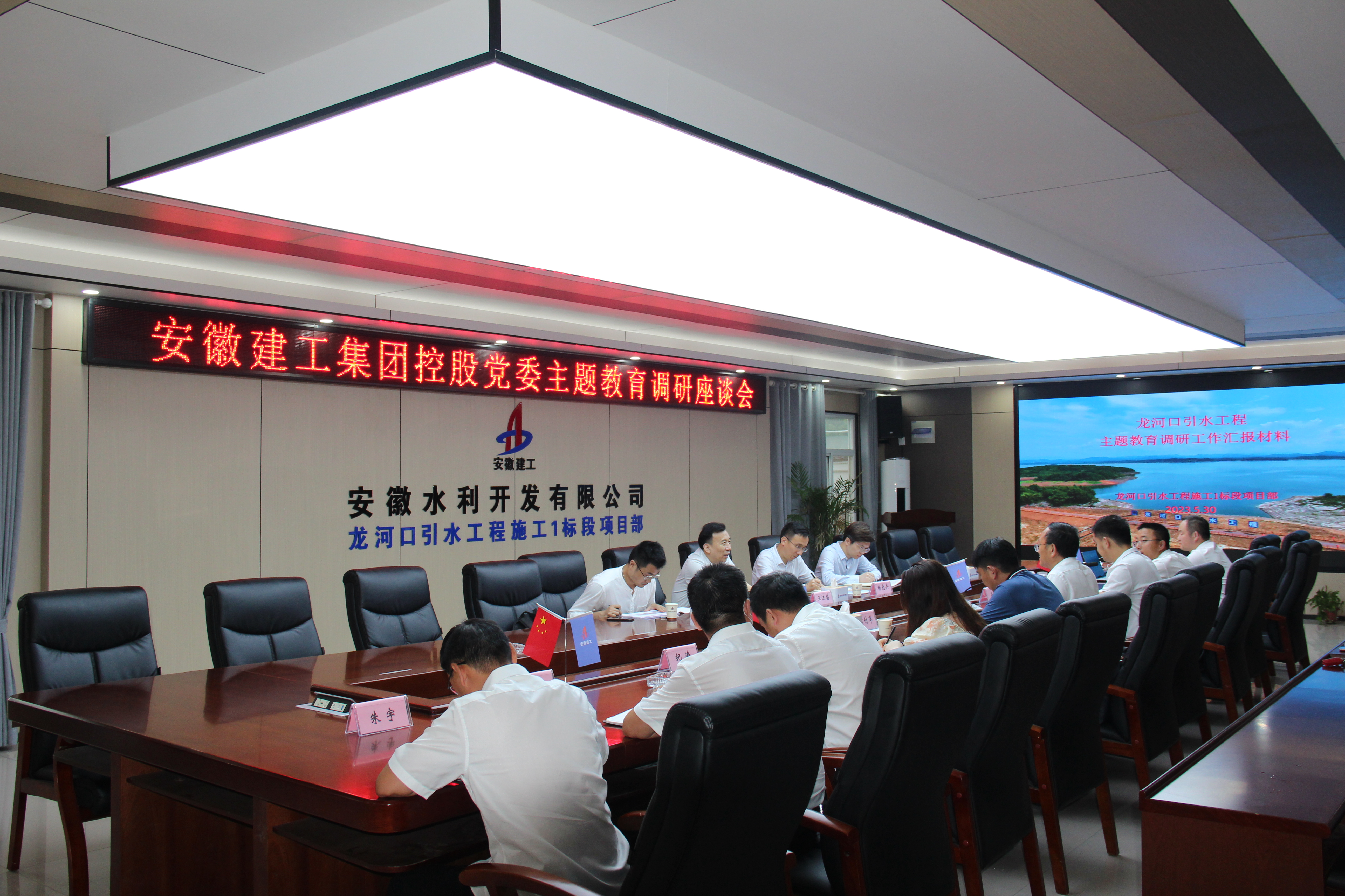 必一·运动(B-Sports)官方网站