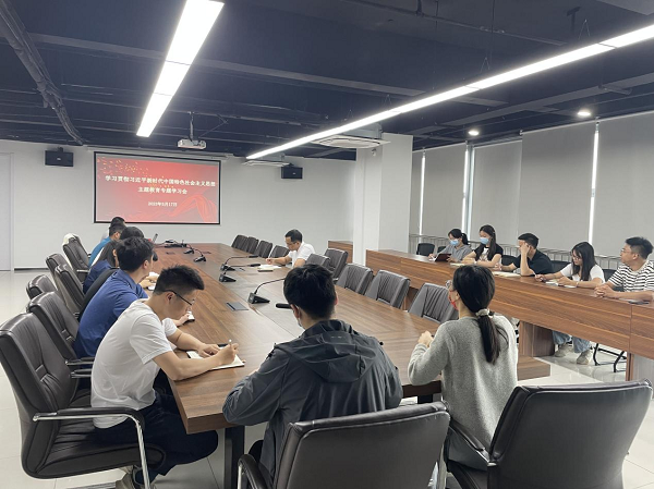 必一·运动(B-Sports)官方网站