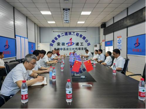 必一·运动(B-Sports)官方网站