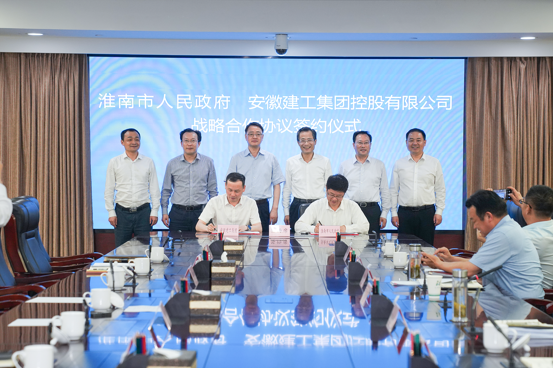 必一·运动(B-Sports)官方网站