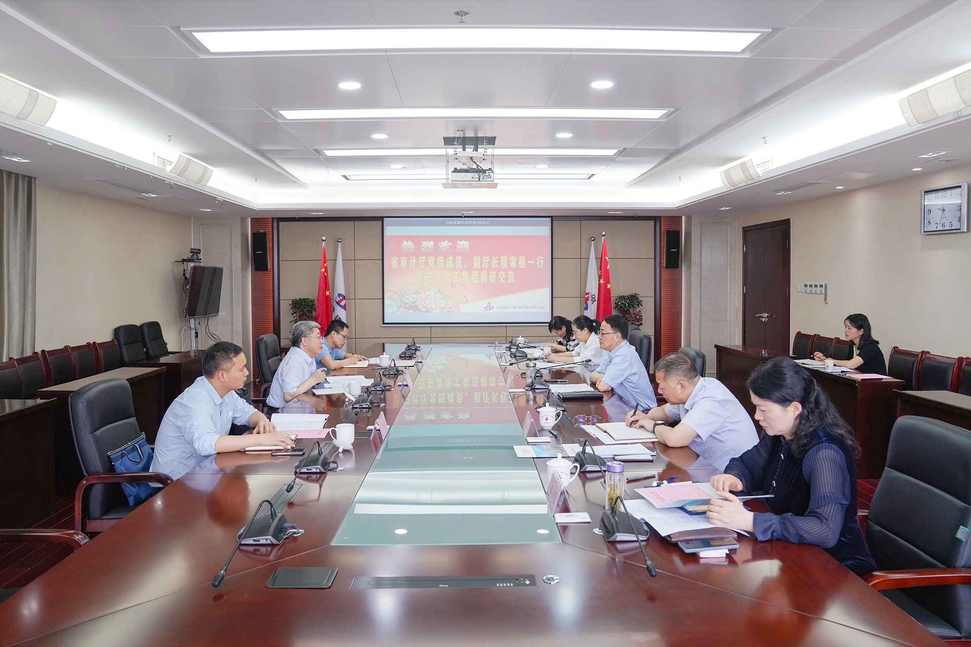 必一·运动(B-Sports)官方网站