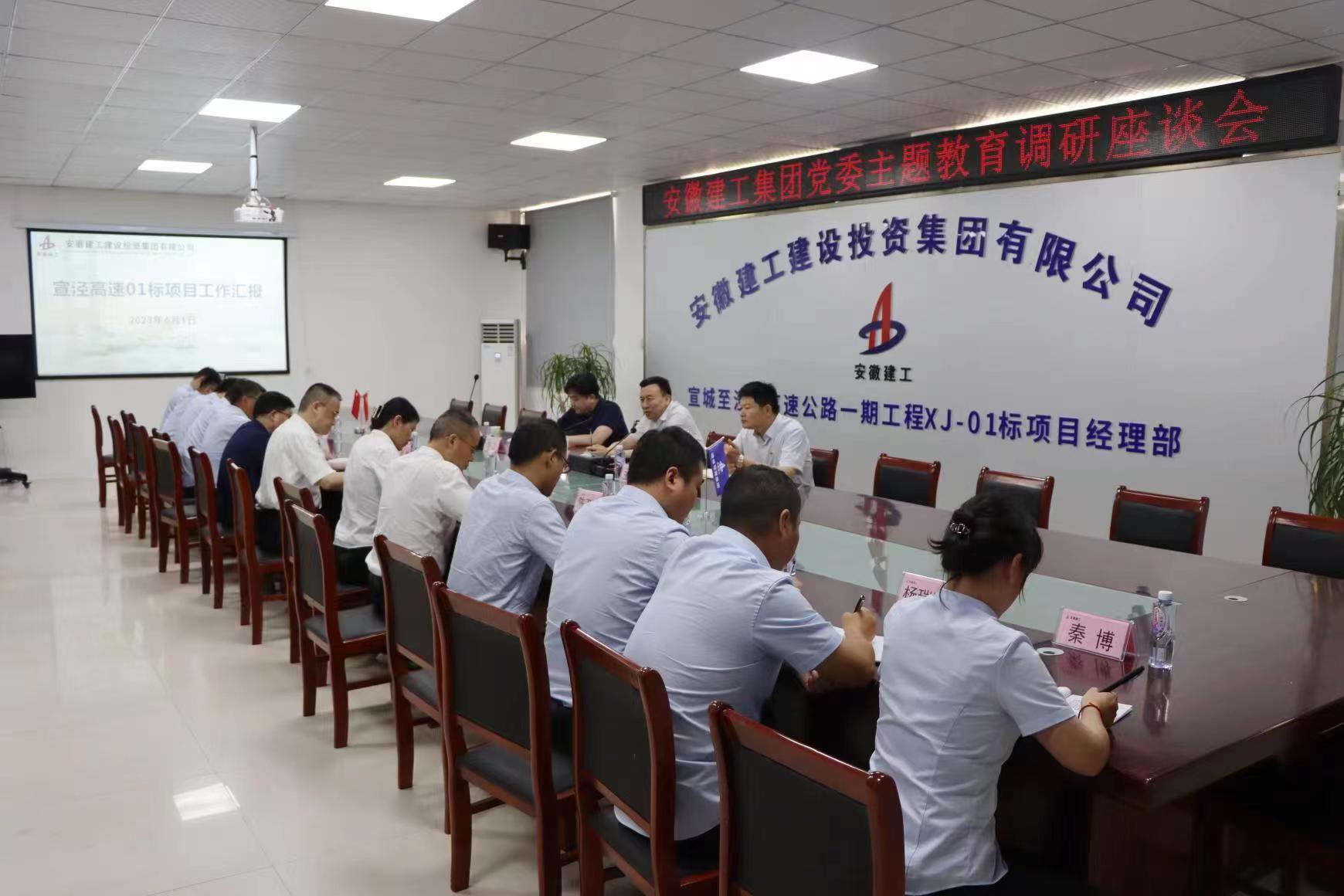 必一·运动(B-Sports)官方网站