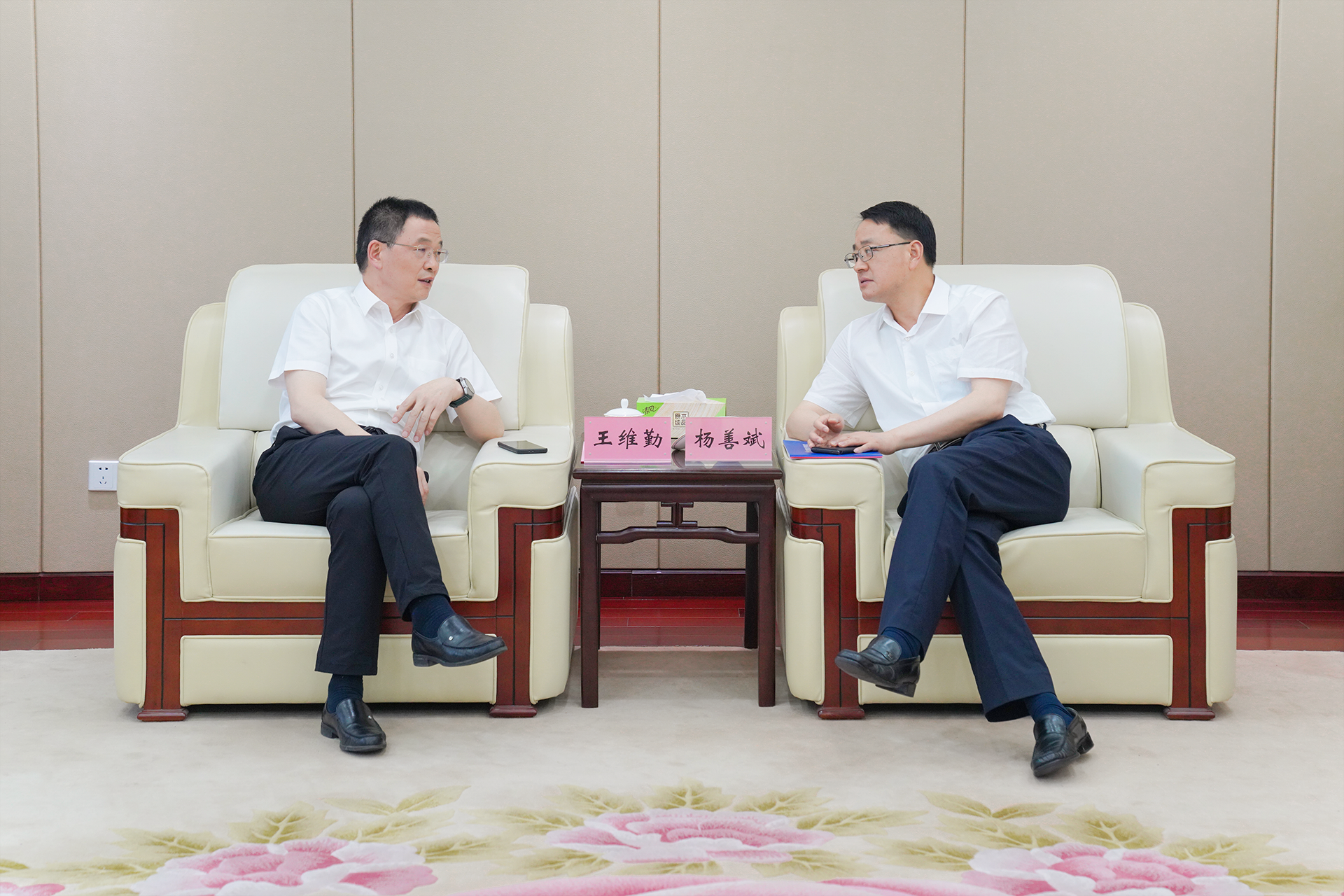 必一·运动(B-Sports)官方网站