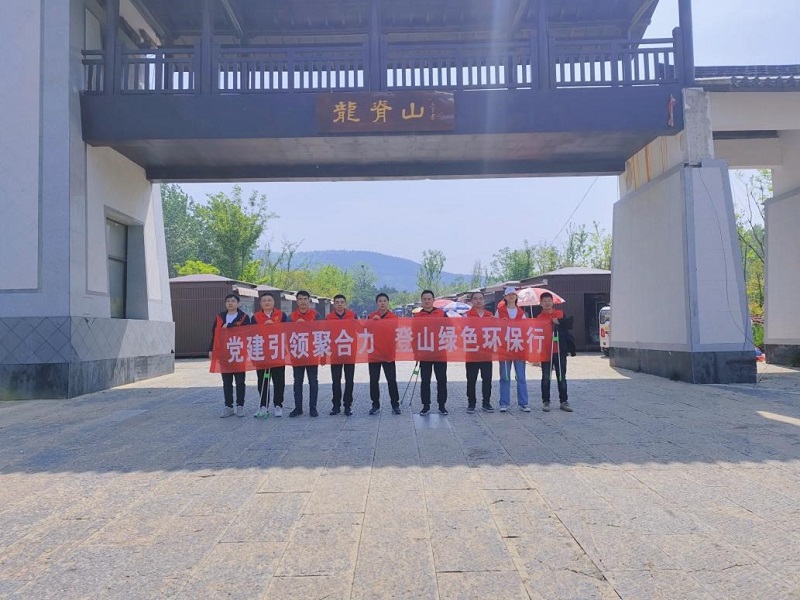 必一·运动(B-Sports)官方网站