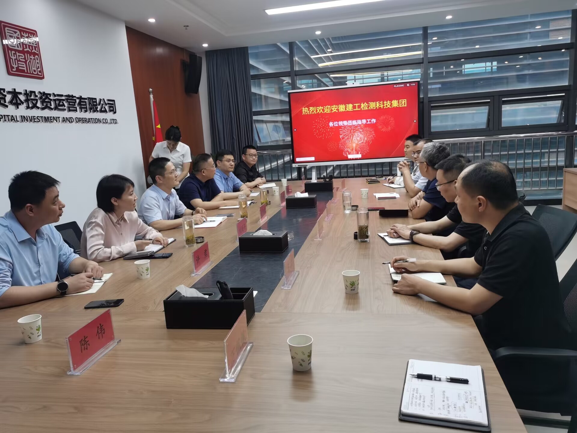 必一·运动(B-Sports)官方网站