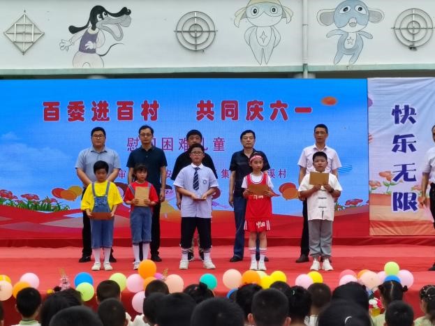 必一·运动(B-Sports)官方网站