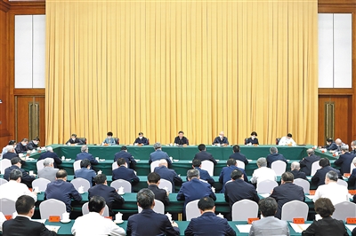 必一·运动(B-Sports)官方网站