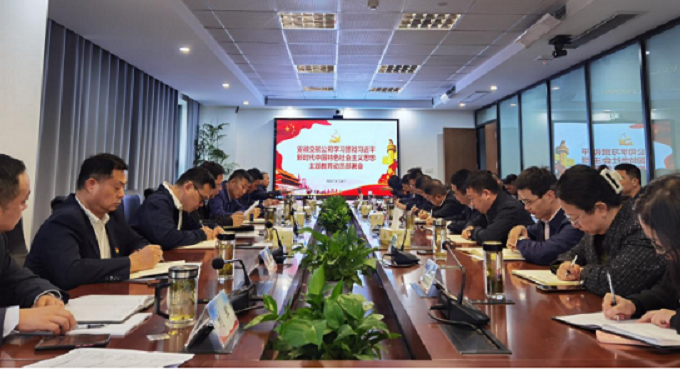 必一·运动(B-Sports)官方网站