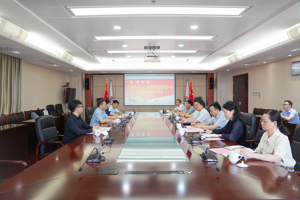 必一·运动(B-Sports)官方网站